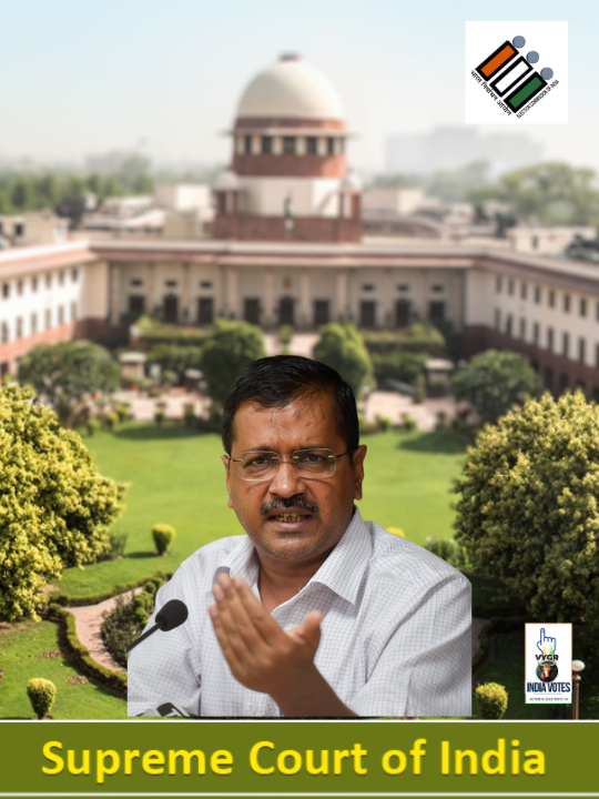 photo: Arvind Kejriwal